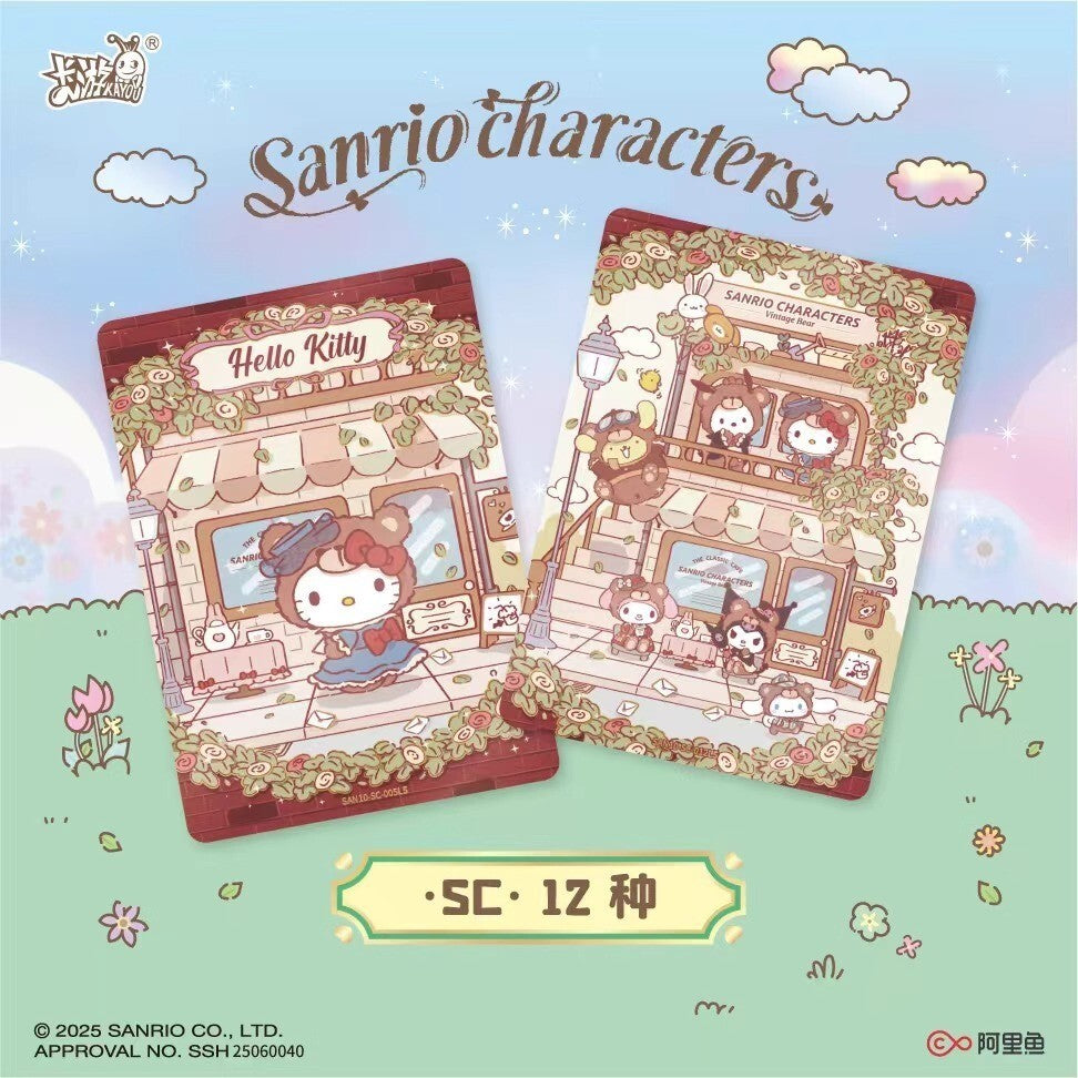 Kayou Sanrio Characters Cartoon Collection Trading Card Booster Box New Sealed
