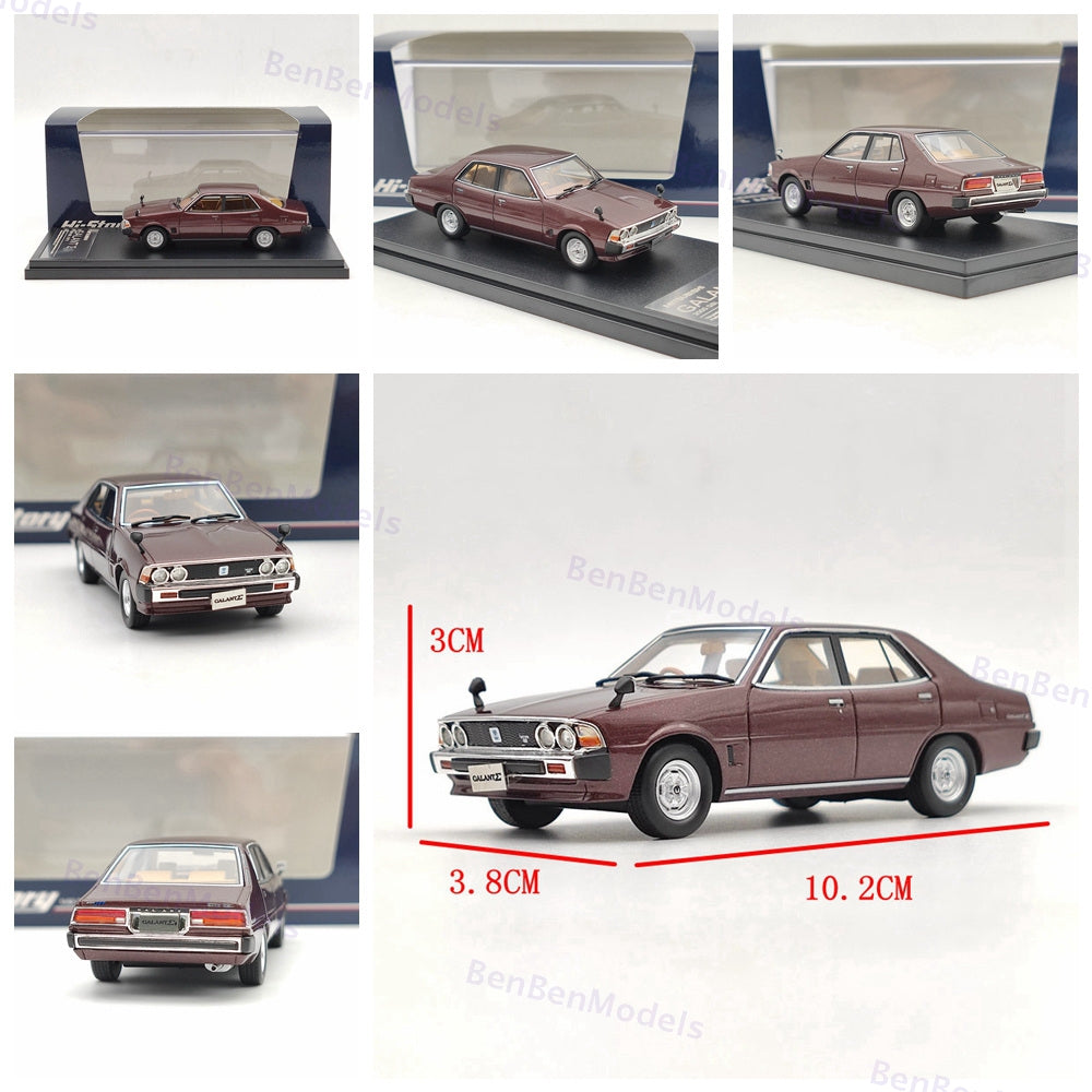 Hi-Story 1/43 Mitsubishi Galant Σ 2000 GSL 1977 HS317 Resin Model Collection