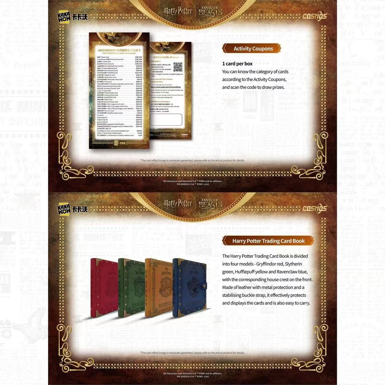 NEW 2025 Kakawow COSMOS Harry potter trading Cards Factory Sealed Case 10 Boxes