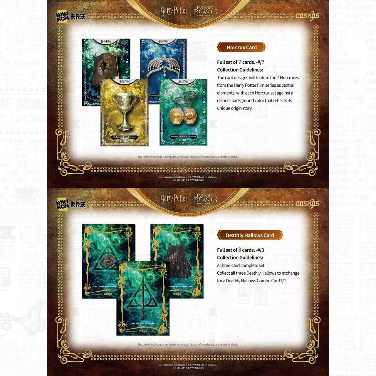 NEW 2025 Kakawow COSMOS Harry potter trading Cards Factory Sealed Case 10 Boxes