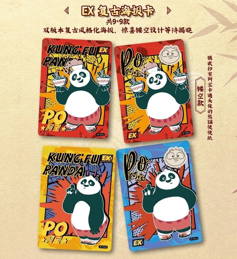 Cartes amusantes Kung Fu Panda, cartes authentiques en papier, collection, boîte de 10 films, nouveauté