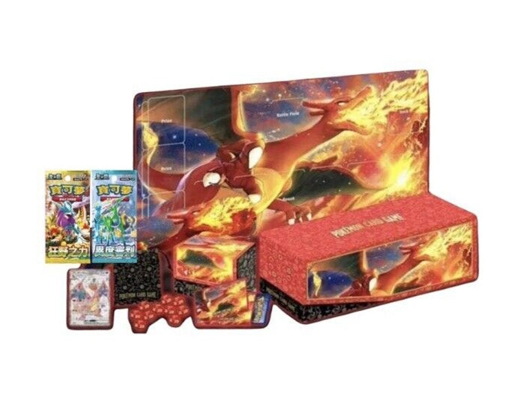 Pokemon - SV5-PP Charizard Top Collection Box Traditional Chinese - New & Sealed BenBenModels Pokemon - SV5-PP Charizard Top Collection Box Traditional Chinese - New & Sealed BenBenModels