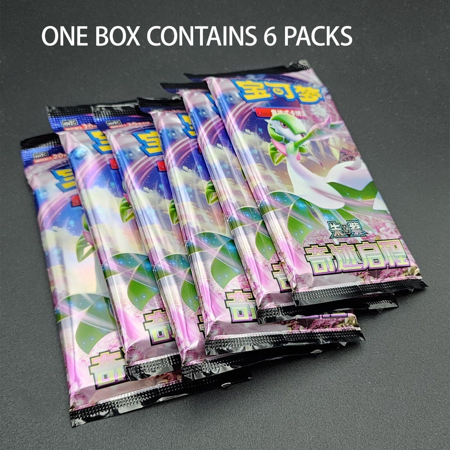 NEW Pokemon S-Chinese The Start of Miracle csv2C Booster Box Sealed