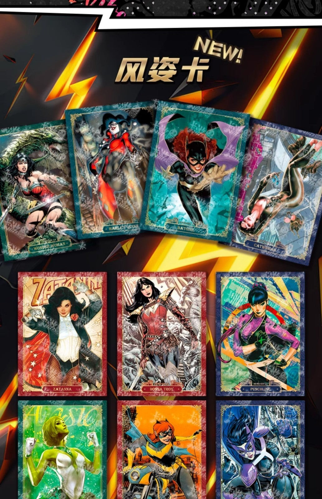 KaYou Marvel DC The Radiance Of The Universe Anime Collection Trading Card Box