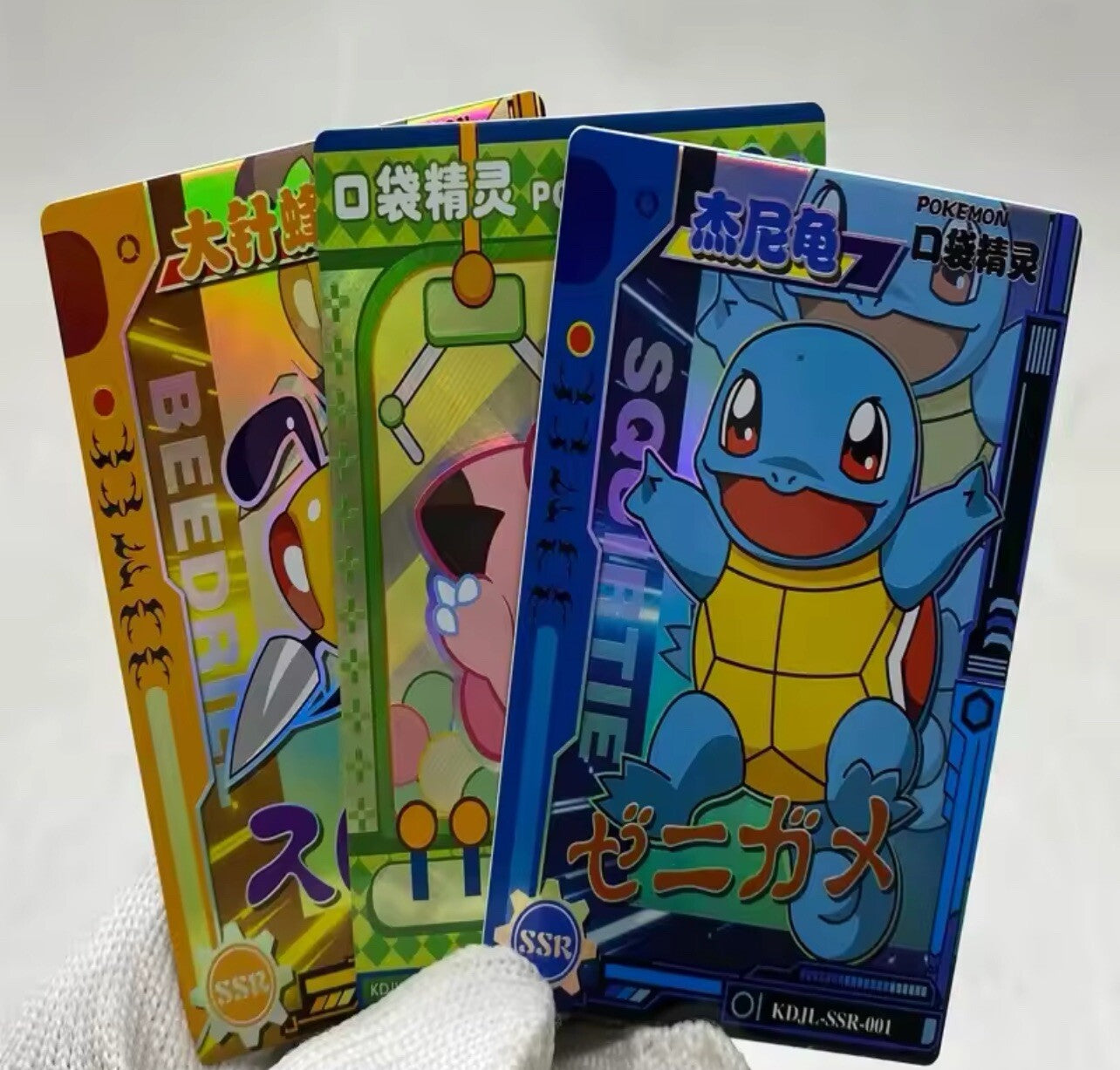 Chinese Pocket Baby Eif Booster Box for Pokémon - 30 Packs
