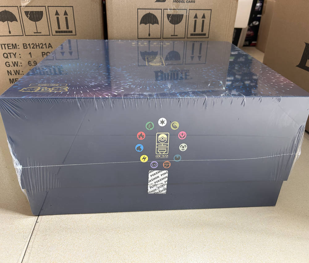 Coffret cadeau scellé du 1er anniversaire chinois Pokémon, collection limitée