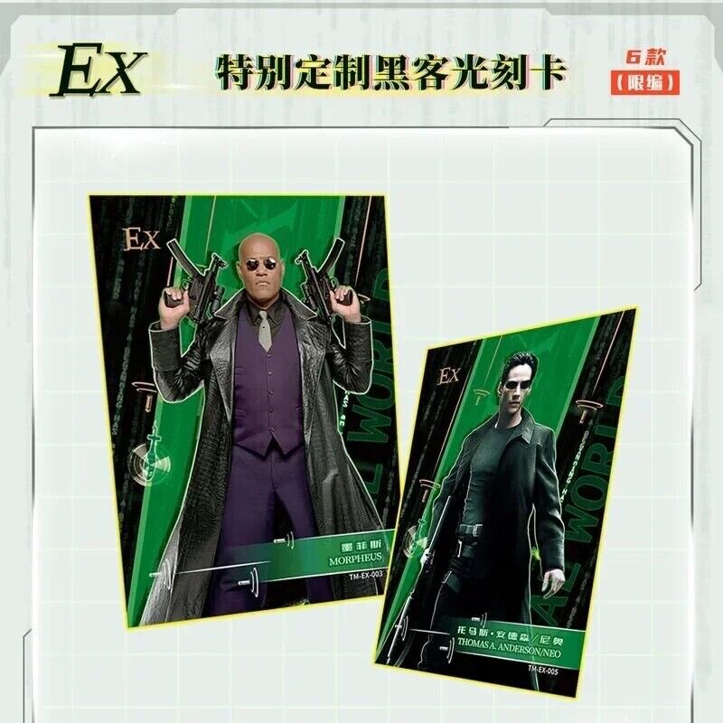 2024 The Matrix WB Trading Cards 12 cartes Premium Hobby Box scellé neuf