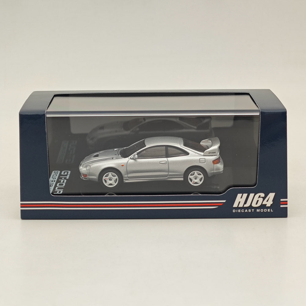 Hobby Japan 1/64 Toyota CELICA GT-FOUR (ST205) JDM STYLE SILVER HJ642064AS Diecast Models Car Collection