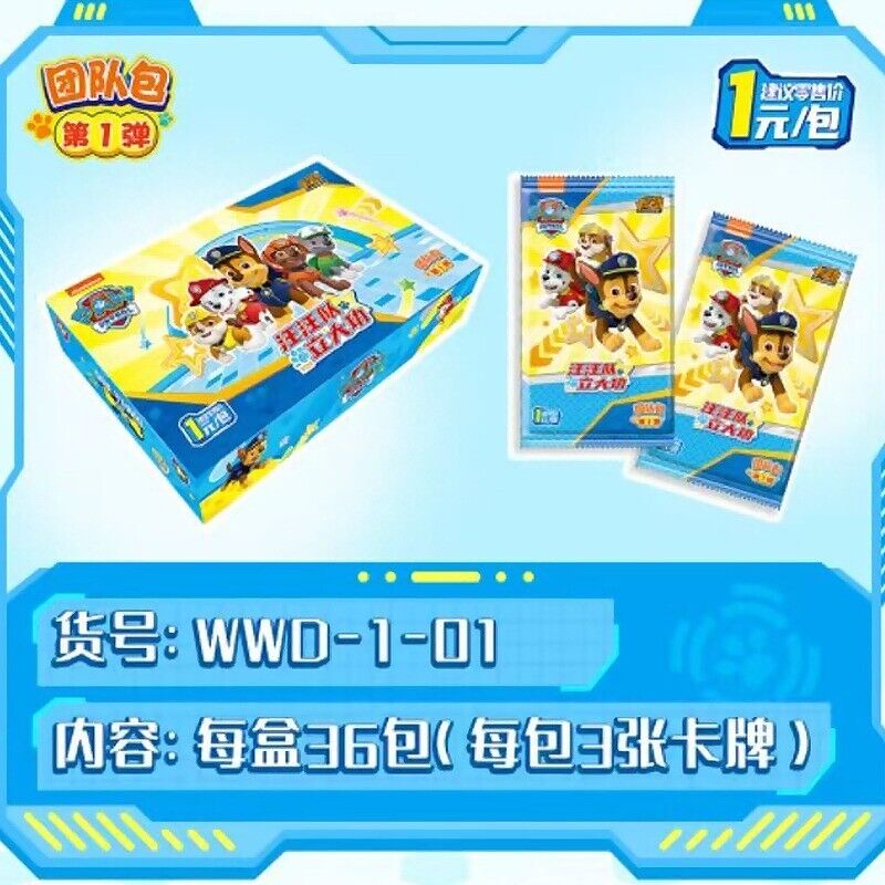 Coffret de cartes à collectionner Paw Patrol 2024, booster premium, série 1, neuf et scellé