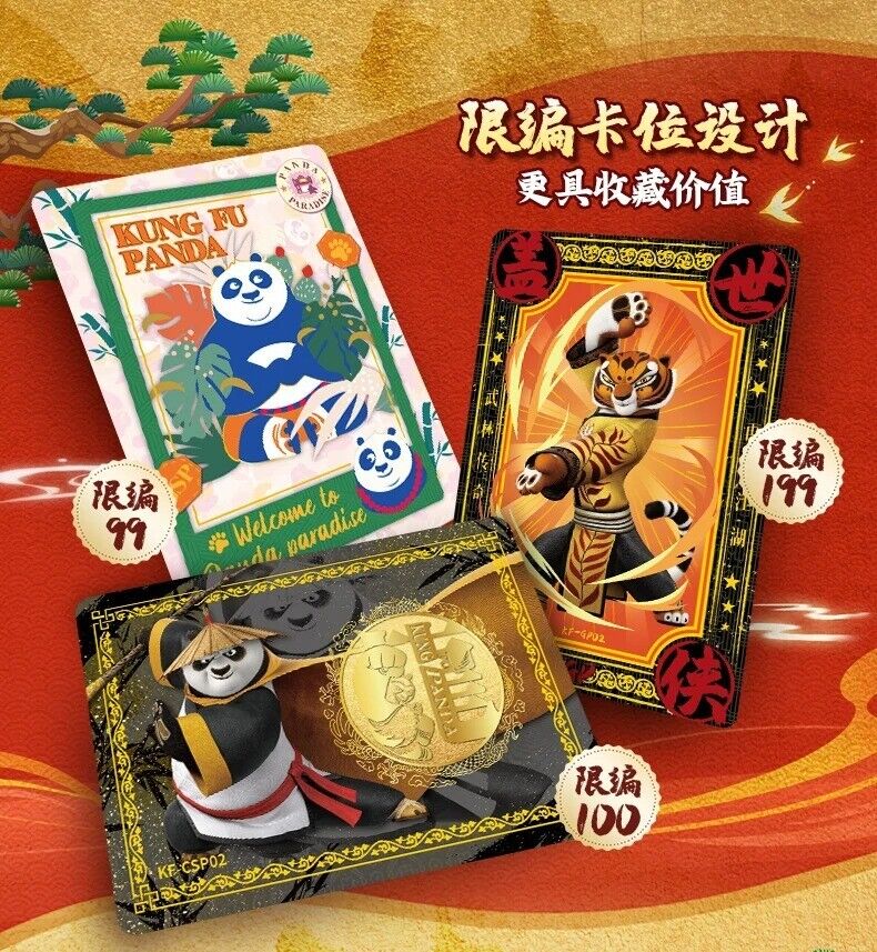Cartes amusantes Kung Fu Panda, cartes authentiques en papier, collection, boîte de 10 films, nouveauté