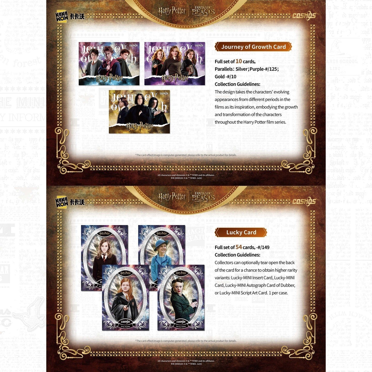 NEW 2025 Kakawow COSMOS Harry potter trading Cards Factory Sealed Case 10 Boxes
