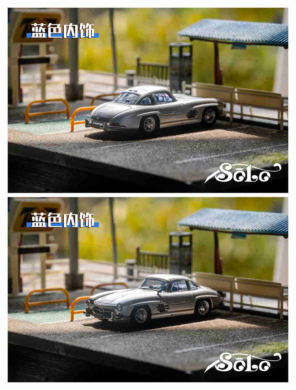 Solo1:64 Mercedes Benz 300SL Collection Diecast Toys Car Models Miniature Hobby Gifts Silvery