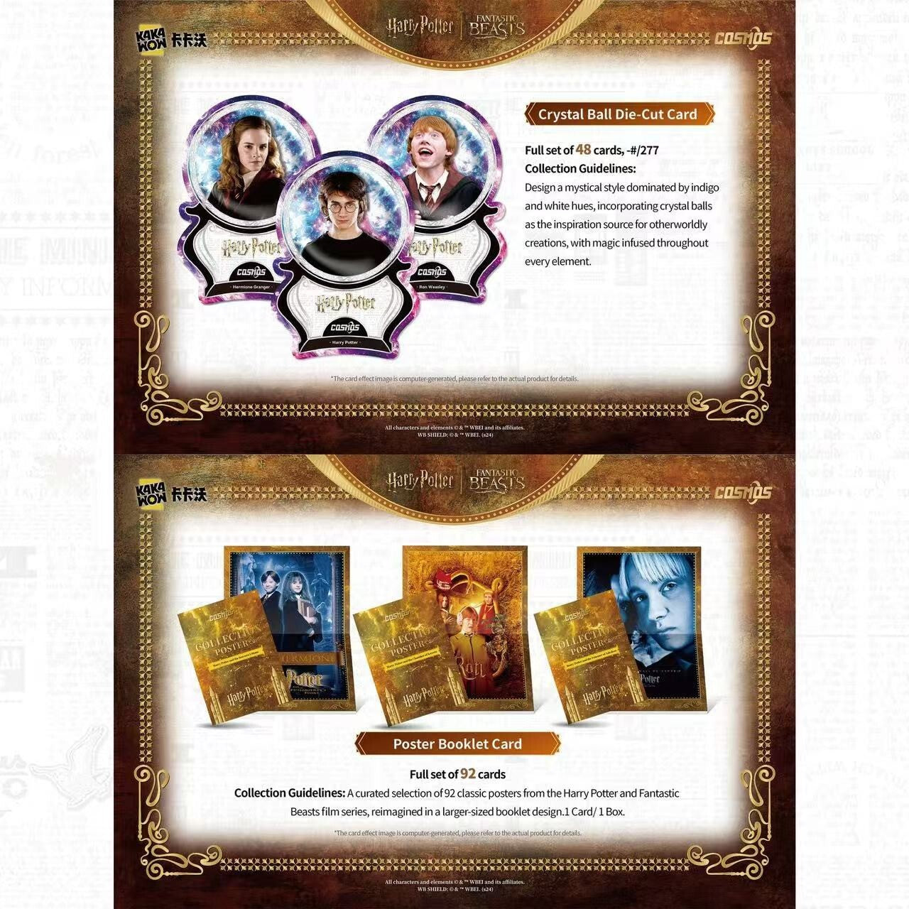 NEW 2025 Kakawow COSMOS Harry potter trading Cards Factory Sealed Case 10 Boxes
