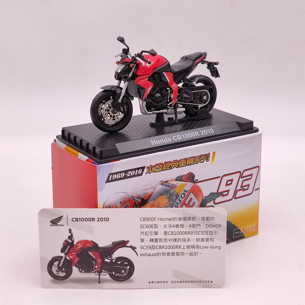 Modèle de moto moulé sous pression Honda CB750/Valkyrie/VFR750R/GORILLA/Goldwing/RC213V 1/24