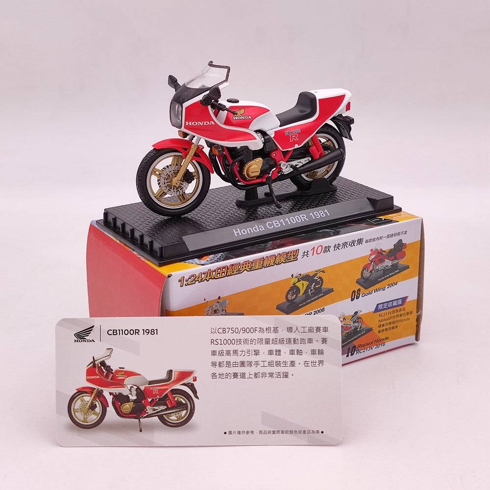 Modèle de moto moulé sous pression Honda CB750/Valkyrie/VFR750R/GORILLA/Goldwing/RC213V 1/24