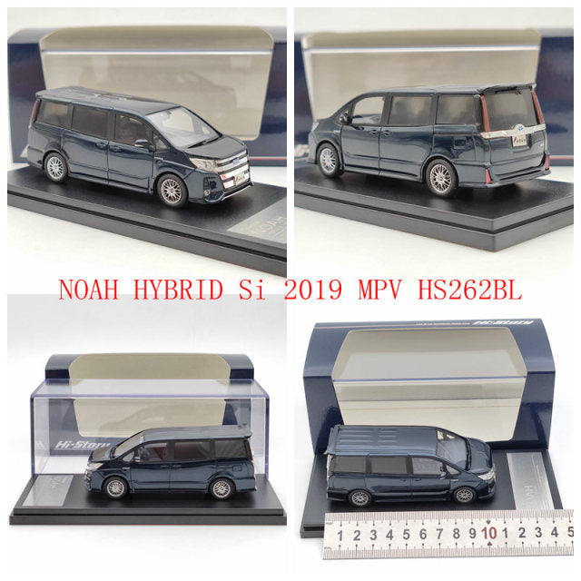 Hi-Story 1/43 Toyota VOXY ZS GR/ESQUIRE/NOAH HYBRID/Corolla GT/RAV4 Adventure Resin Model Limited Edition Collection
