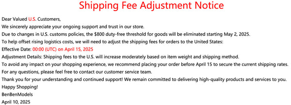 Shipping Fee Adjustment Notice