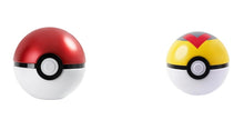 Coffret cadeau PTCG S-Chinese Level et Poké Ball : Célébration de l'illustration artistique Pokémon