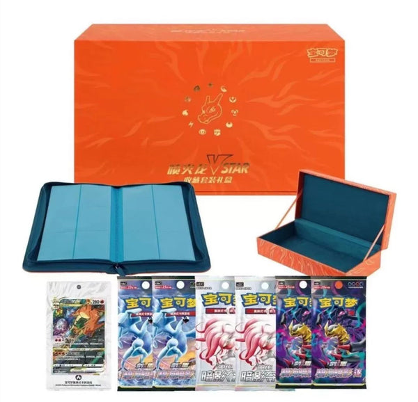 Pokemon TCG S-Chinese 2024 Exclusive Charizard VSTAR Collection Set Gift Box New