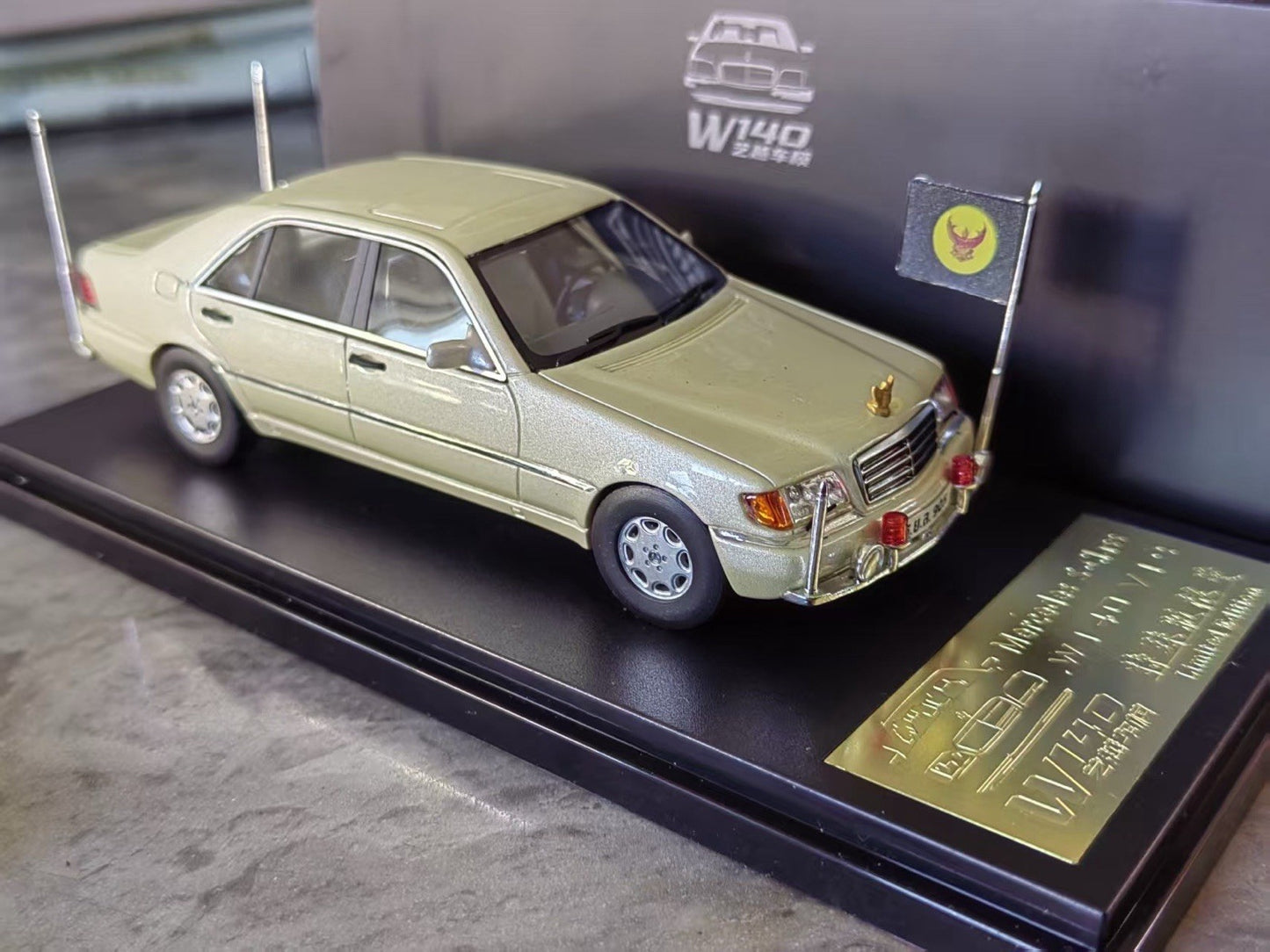 Rare W140 Thai Royal 1:43 Resin Car Model - Garuda Emblem Collectible