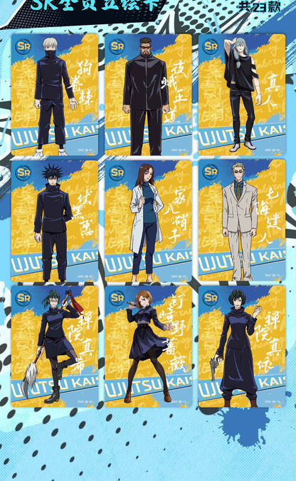 Jujutsu Kaisen Premium 30 Pack Booster Box Trading Card Anime CCG NEW Star Card