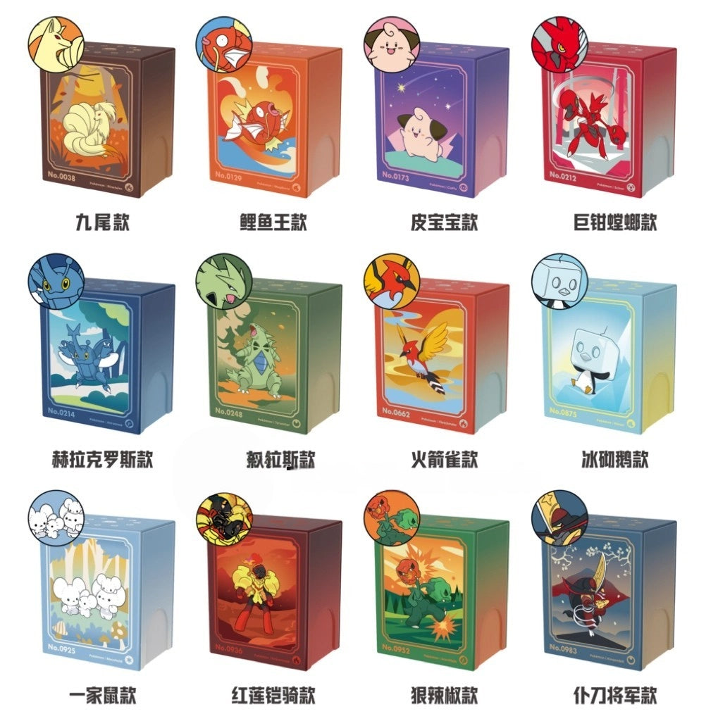 Pokémon S- Chinese Exclusive Metal Deck Storage Box ( Only with Tin Box)