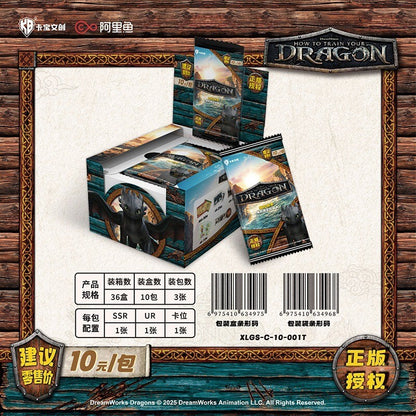 KB How To Train Your Dragon Cards Anime Movie Collection Trading Cards Toothless