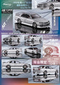 MORTAL 1:64 NISSAN SKYLINE URAS ER34 Skyline 25GT-t Miniature Diecast Jouets Modèles de Voiture Hobby Collection Cadeaux TOUT EN TUNING 2024 Dongguang 