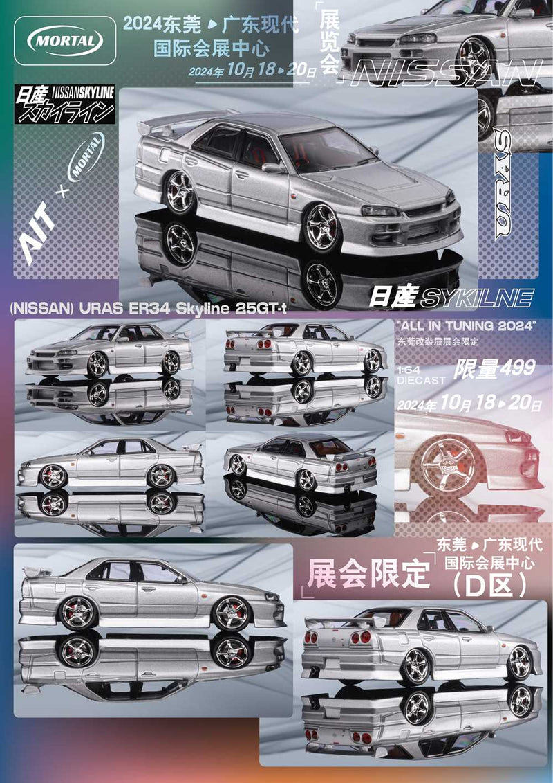 MORTAL 1:64 NISSAN SKYLINE URAS ER34 Skyline 25GT-t Miniature Diecast Toys Car Models Hobby Collection Gifts ALL IN TUNING 2024 Dongguang