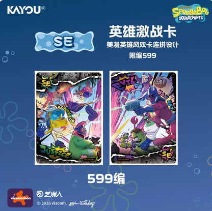 KAYOU SpongeBob SquarePants Collection Pack Vol 3 Sealed Box 18 Packs 90 Cards