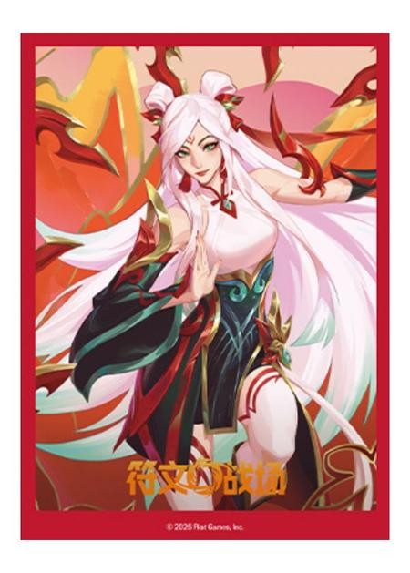 Riftbound Spiritforged 2026 Lunar New Year Irelia Theme Gift Box