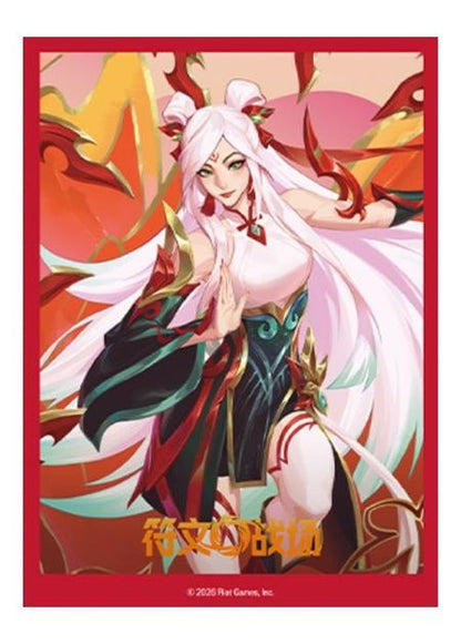 Riftbound Spiritforged 2026 Lunar New Year Irelia Theme Gift Box