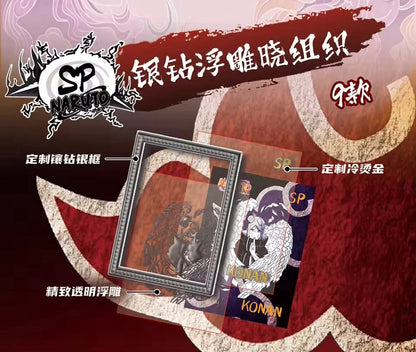 Naruto Doujin Trading Cards CCG 13 Pack Booster Box Moji 2025 New