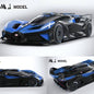 MJ 1/64 Bugatti bolide Carbon Fiber Trim Miniature Diecast Toys Car Models Collection Gifts Limited Edition