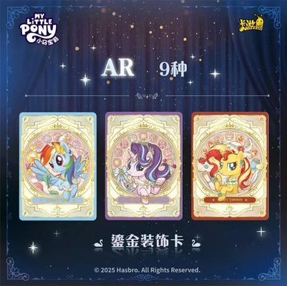 Kayou NEW My Little Pony Friendship Is Magic Booster Trading Card 1 Box Wave 2