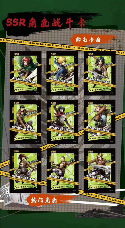 Attack On Titan Premium 30 Pack Booster Box Trading Card Anime CCG NEW Youka