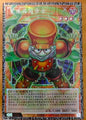 Yugioh Starjunk Synchron LOCH-SC008 Over Frame Grandmaster Rare Chinese NM