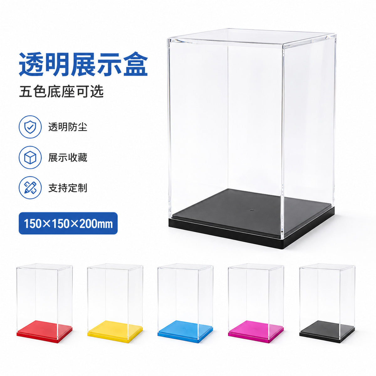 Acrylic Display Box for 71866 Ninjago 15th Anniversary Ninja Venue Set Dust Cover Display Stand