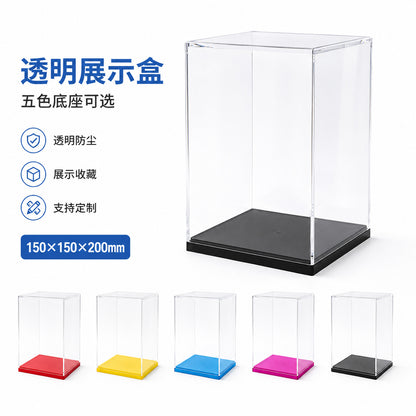 Acrylic Display Box for 71866 Ninjago 15th Anniversary Ninja Venue Set Dust Cover Display Stand