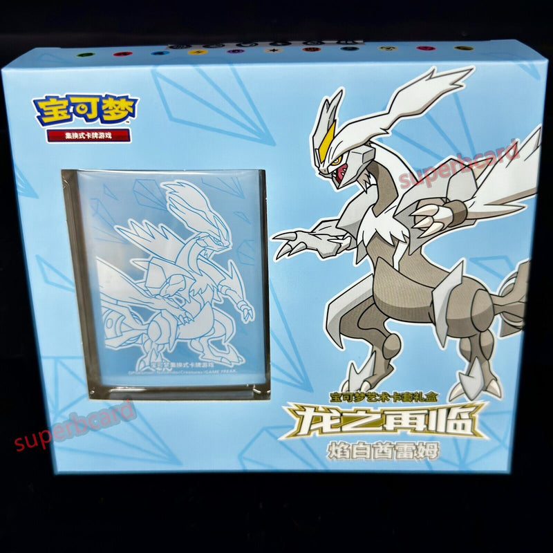 Pokemon TCG S-Chinese White Kyurem From Dragon Return Card Sleeves Gift Box New