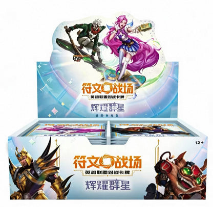In Stock League of Legends Chinese Riftbound Radiance Fat Booster Box Sealed