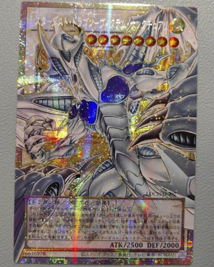 LOCH-JP007 - Yugioh - Japanese - Stardust Dragon - Victim Sanctuary - Prismatic