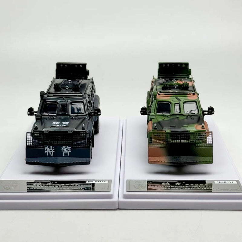 MB 1:18 1:64 HK Huakai/Jilong explosion-proof dispersion Vehicle Resin/Diecast Model Car Toys Collection Gifts