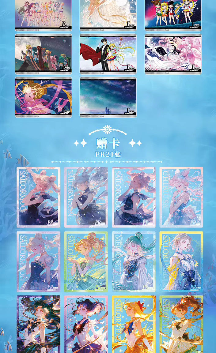 Sailor Moon Cosmos 2 Collection 150 Trading Card Booster Box Anime TCG NEW 2025 BenBenModels Sailor Moon Cosmos 2 Collection 150 Trading Card Booster Box Anime TCG NEW 2025 BenBenModels