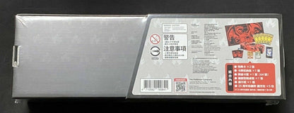 Pokemon Chinese 25th Anniversary "Charizard" Reinforced Box Sealed Brand New !