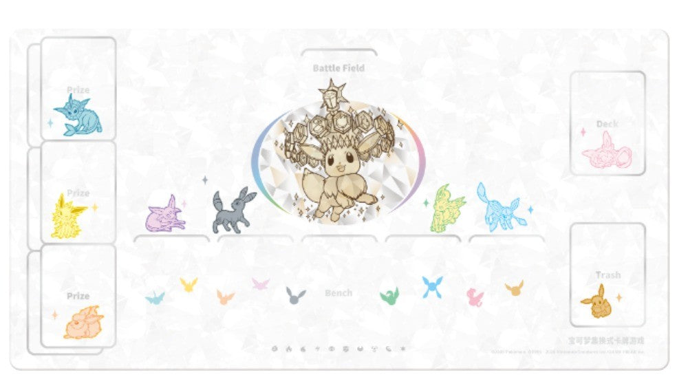 Chinese Pokémon 'Eevee & Friends' Exclusive Gift Box CSV9.5C Terastal Gathering