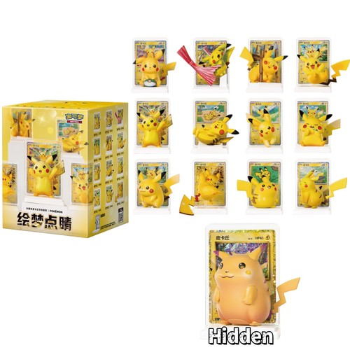 2026 Pokemon Chinese Dream Painting 30th Pikachu Figure Set Confirmed