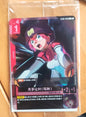 Gundam Card Game Chinese Championship Amate Yuzuriha (Machu) ST06-009 Promo Holo