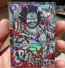 One Piece Chinese Card Game The World's Strongest Warriors Gol D Roger P-107 SP