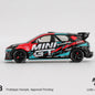 Minigt 1:64 2025 Ioniq 5N - Tokyo Auto Salon Diecast Car Model Gifts Limited Collection